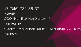 3467318837